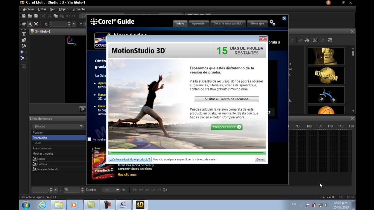 download corel motion studio 3d